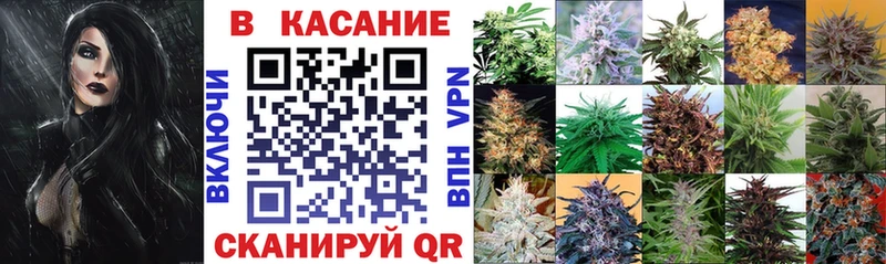Магазин наркотиков Тырныауз МАРИХУАНА  A PVP  ГАШИШ  КОКАИН 