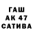 Амфетамин 97% HeCkGiW