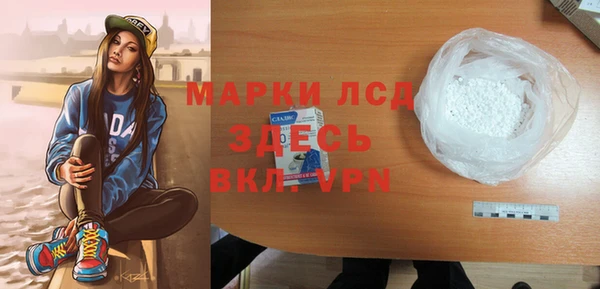 а пвп мука Белокуриха