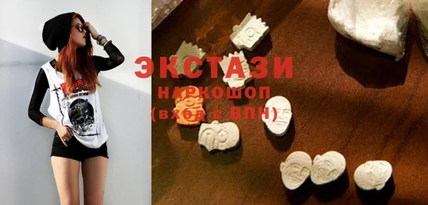 кокаин Баксан