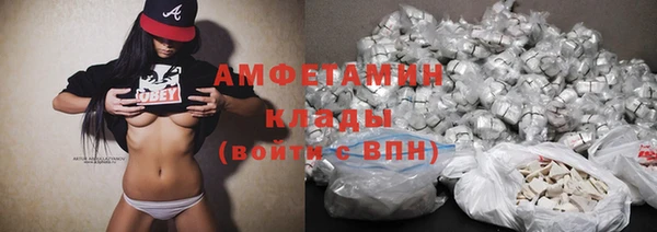 кокаин Баксан