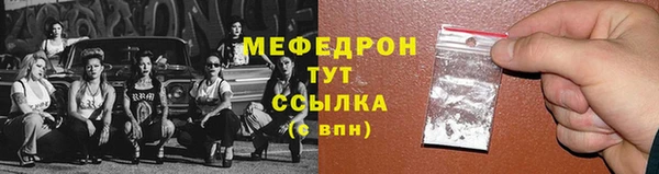 твердый Белоозёрский