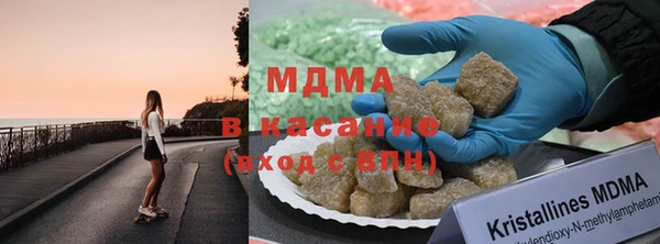 а пвп мука Белокуриха