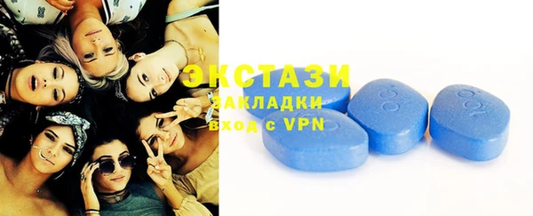 кокаин Баксан