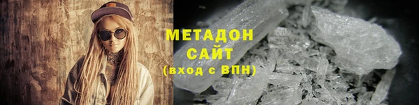 гашишное масло Балахна