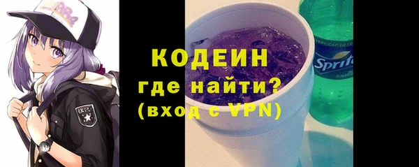 кокаин Баксан