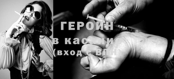а пвп мука Белокуриха