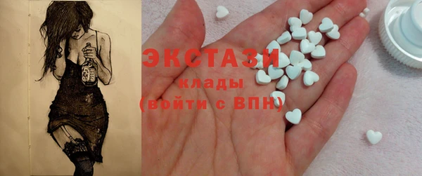 твердый Белоозёрский