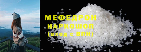 кокаин Баксан