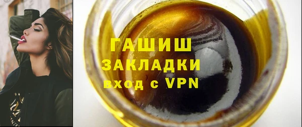 кокаин Баксан