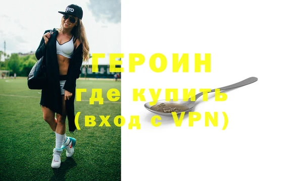 твердый Белоозёрский