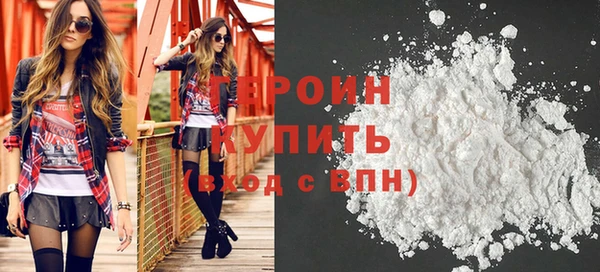 а пвп мука Белокуриха