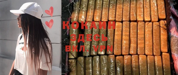 а пвп мука Белокуриха
