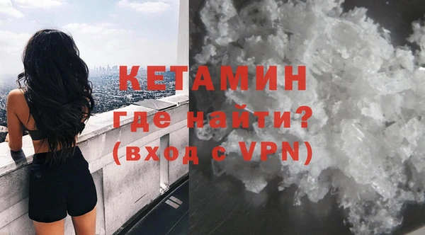 кокаин Баксан