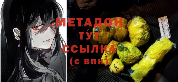 твердый Белоозёрский