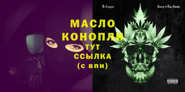 твердый Белоозёрский