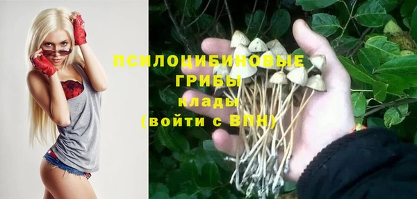 кокаин Баксан