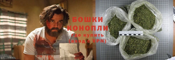соль курить ск Беломорск