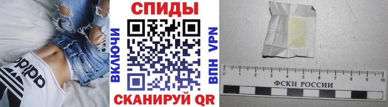 Метамфетамин витя  hydra онион  Тырныауз 