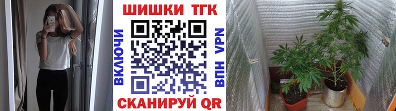 дарнет шоп  Тырныауз  Каннабис MAZAR 